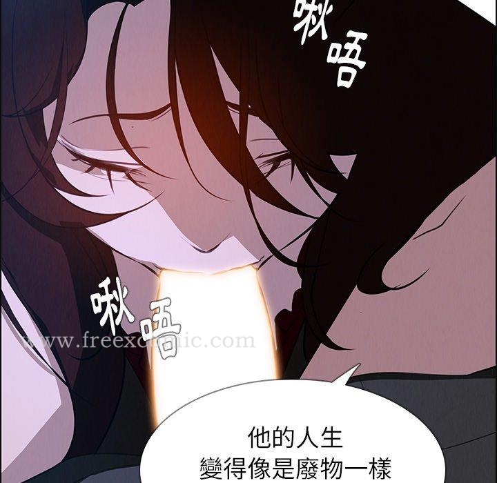 86P - 雨声的诱惑