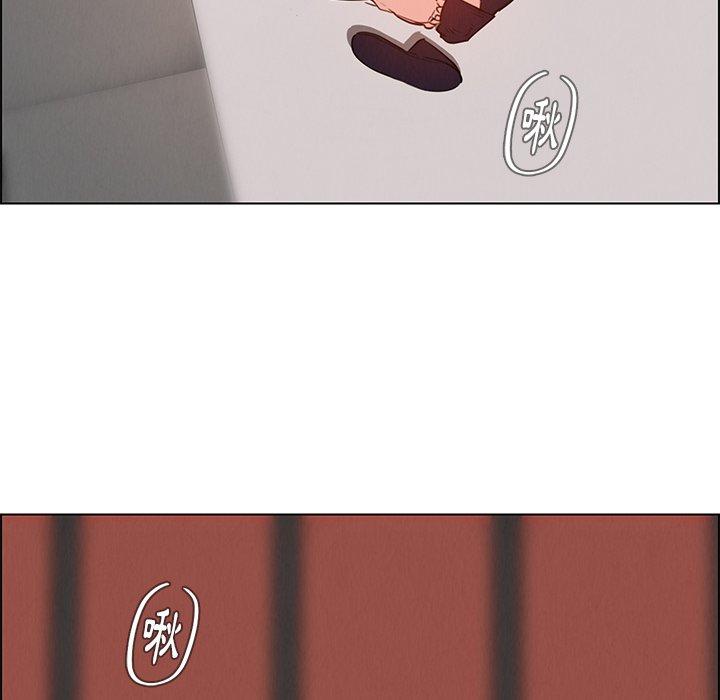 21P - 雨声的诱惑