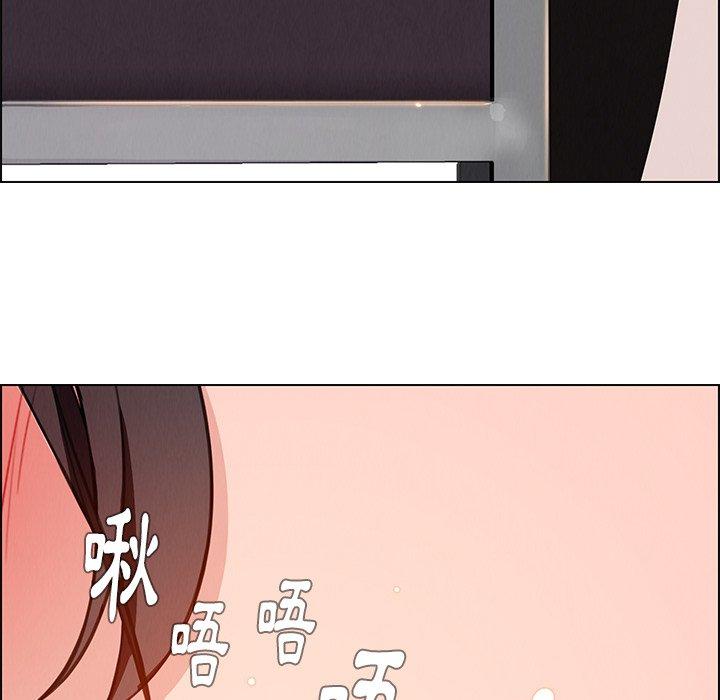23P - 雨声的诱惑