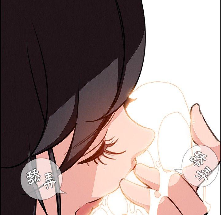 25P - 雨声的诱惑