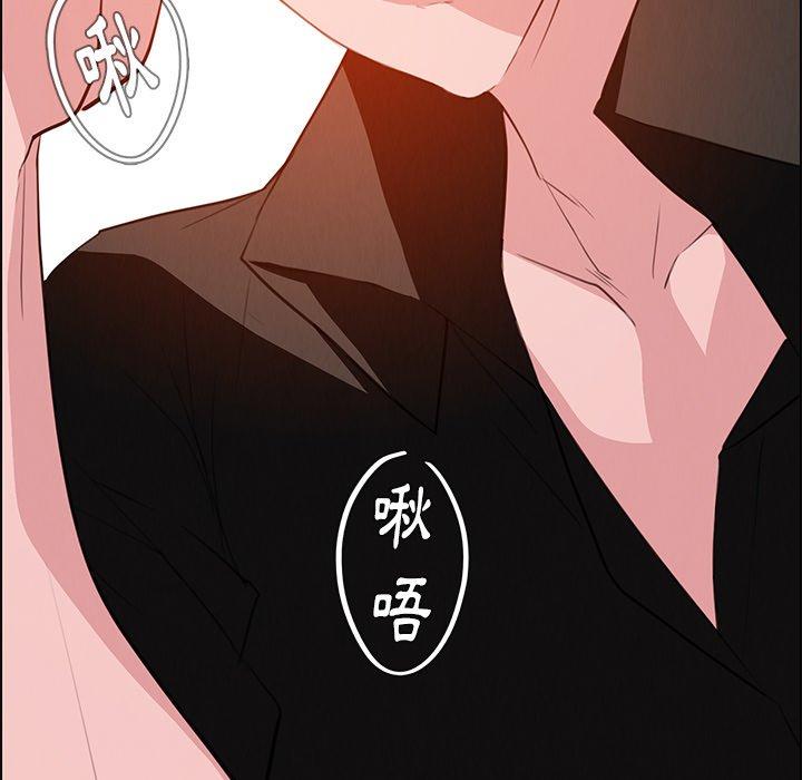 27P - 雨声的诱惑