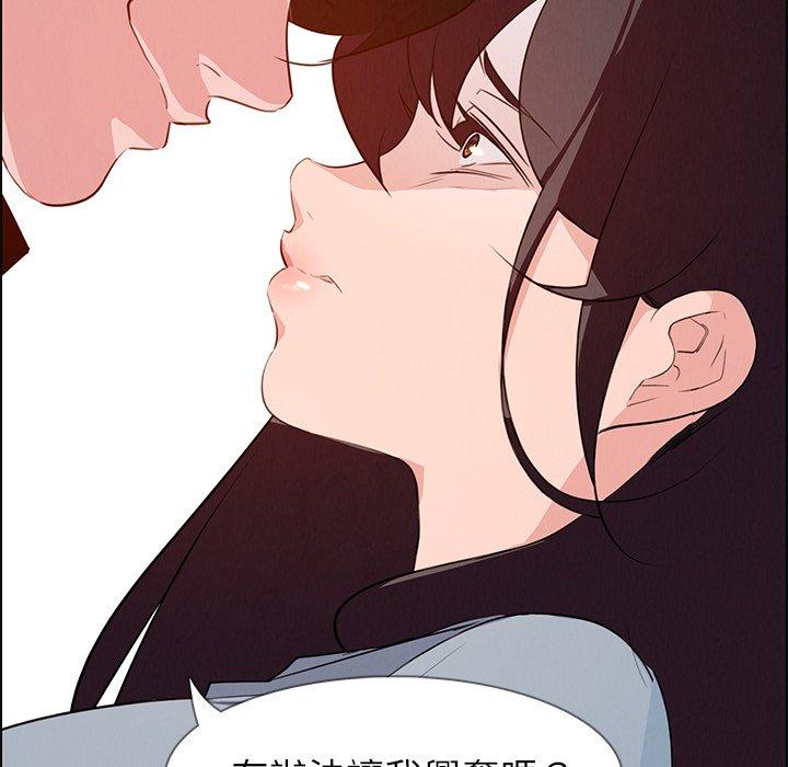37P - 雨声的诱惑