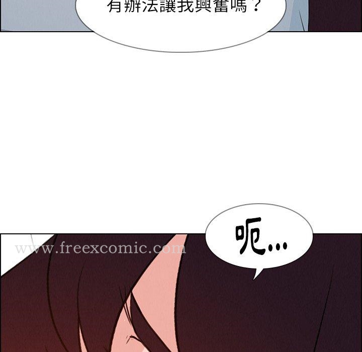 38P - 雨声的诱惑