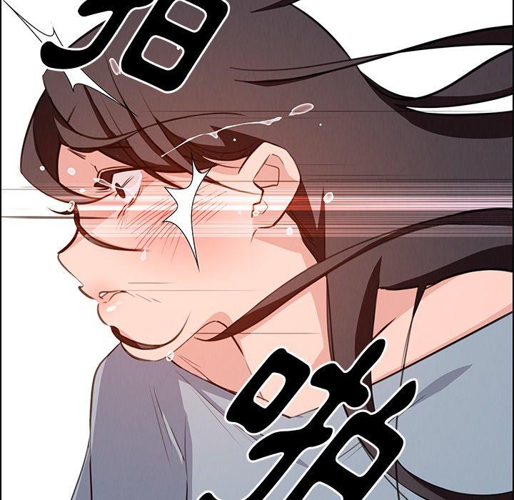 43P - 雨声的诱惑