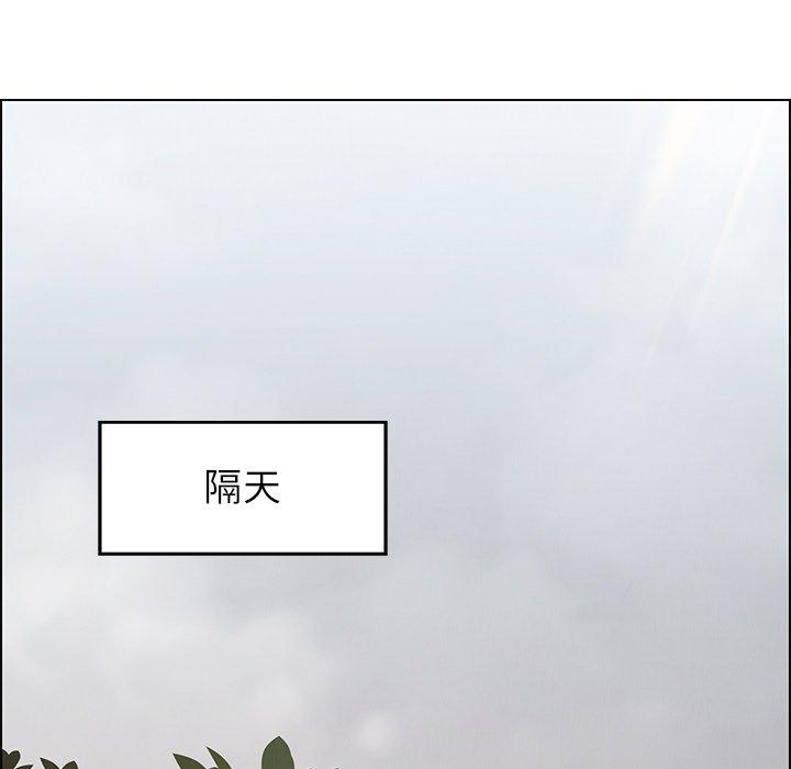 54P - 雨声的诱惑