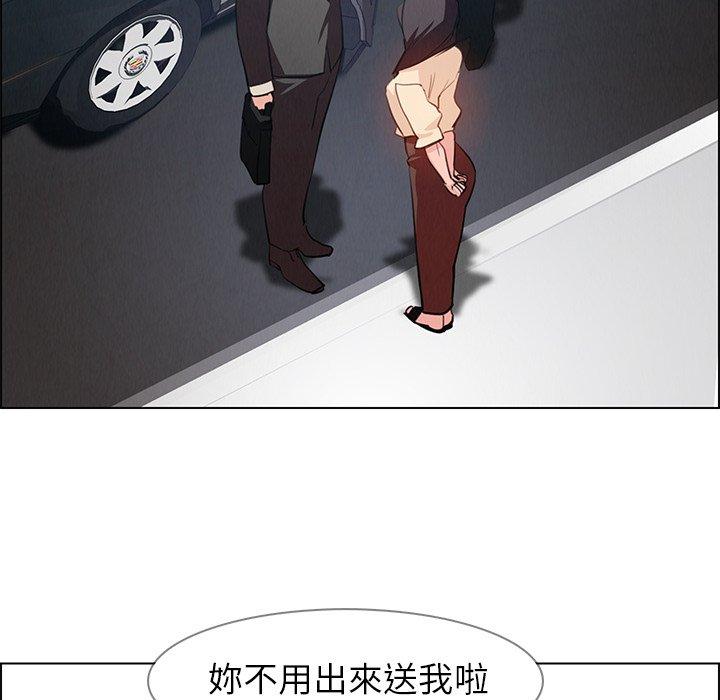 58P - 雨声的诱惑