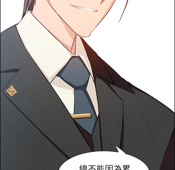62P - 雨声的诱惑