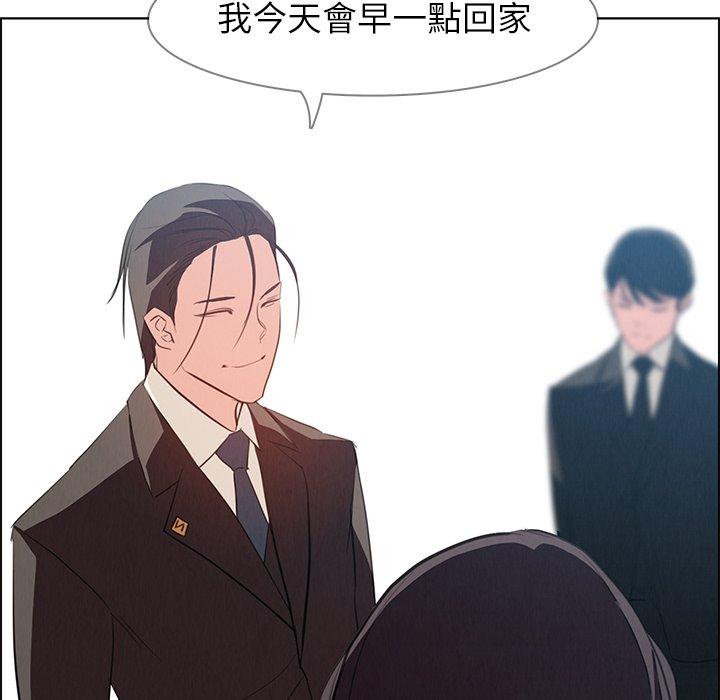 69P - 雨声的诱惑