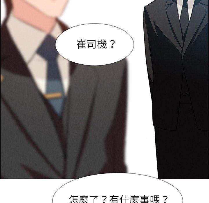 72P - 雨声的诱惑