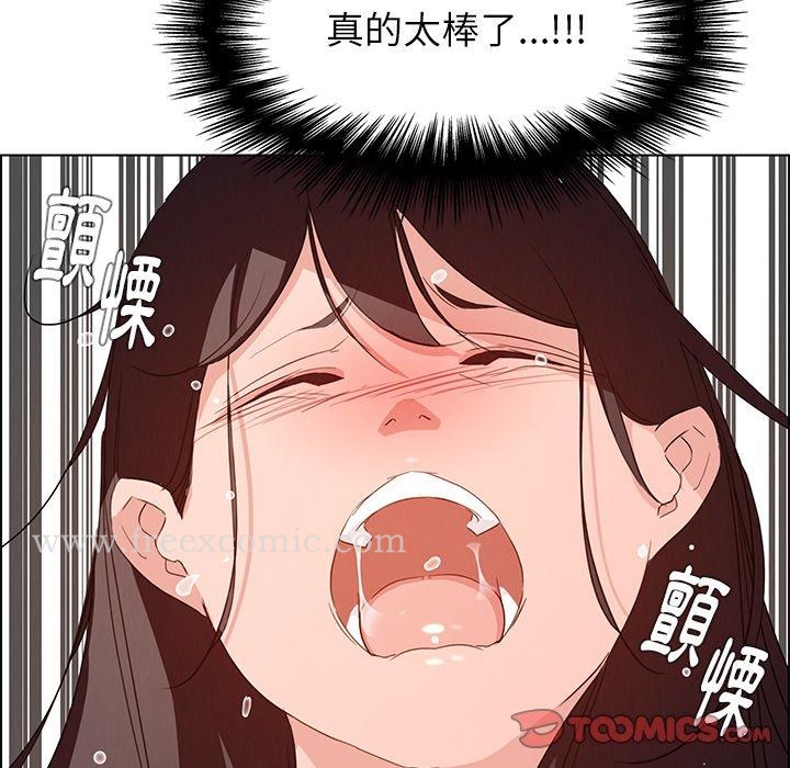 108P - 雨声的诱惑