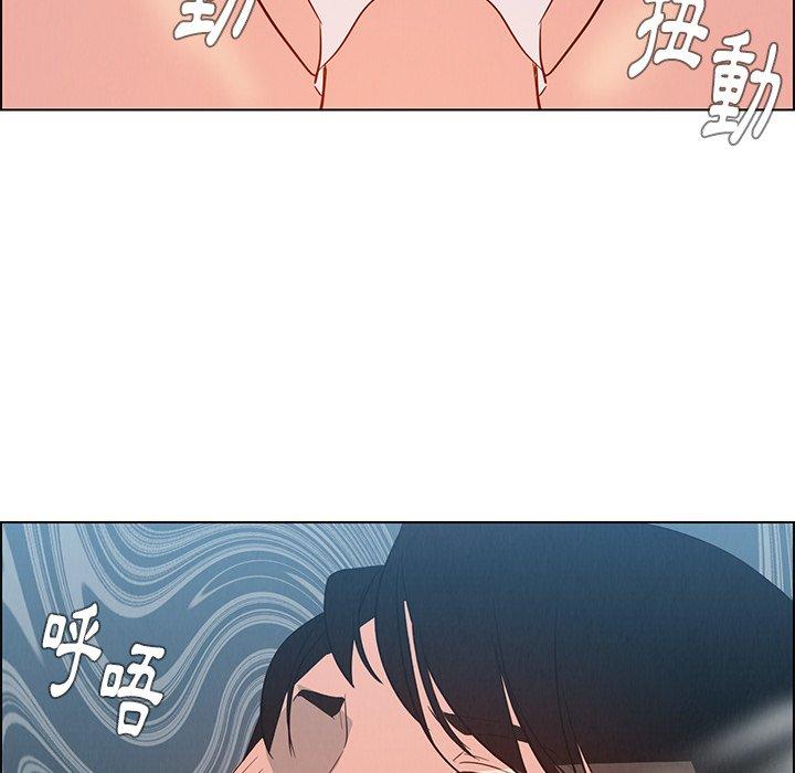 114P - 雨声的诱惑