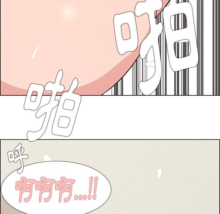 128P - 雨声的诱惑