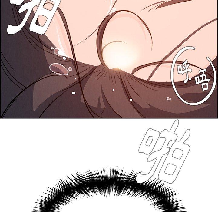 145P - 雨声的诱惑