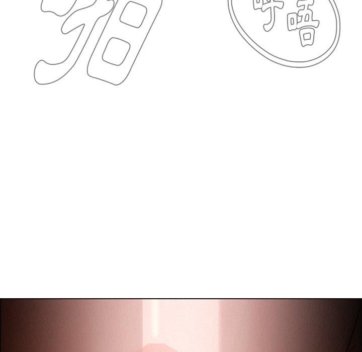 148P - 雨声的诱惑