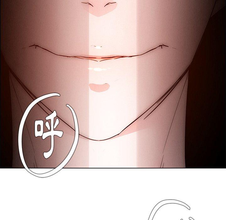 149P - 雨声的诱惑