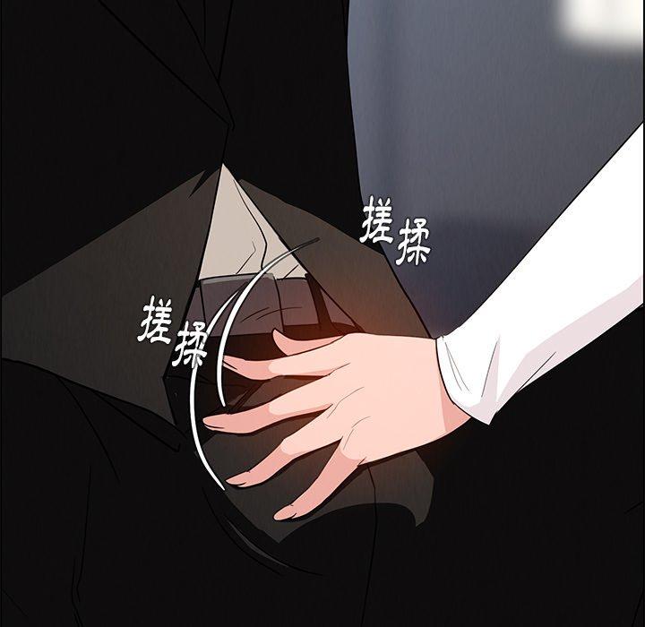 38P - 雨声的诱惑