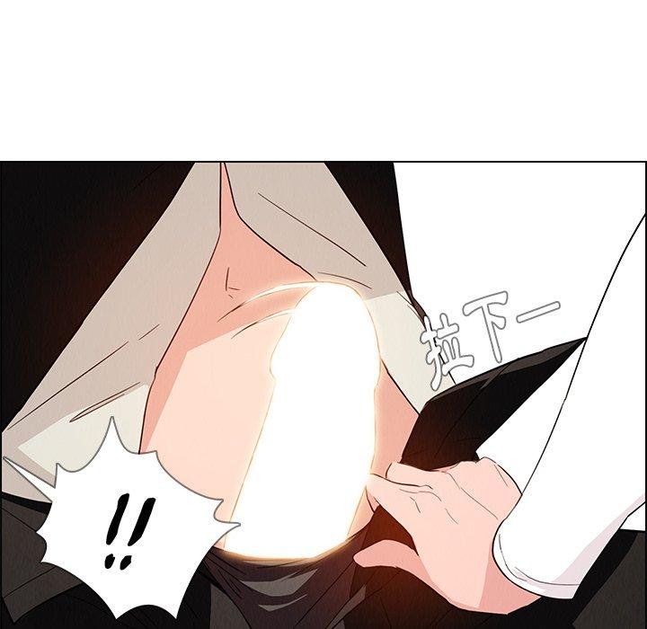 43P - 雨声的诱惑