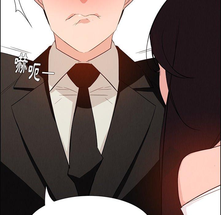 47P - 雨声的诱惑