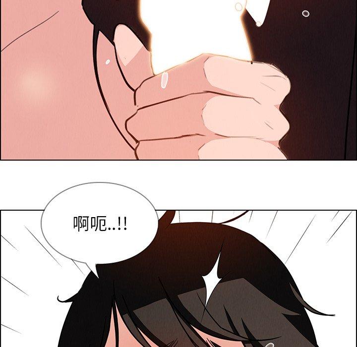 58P - 雨声的诱惑