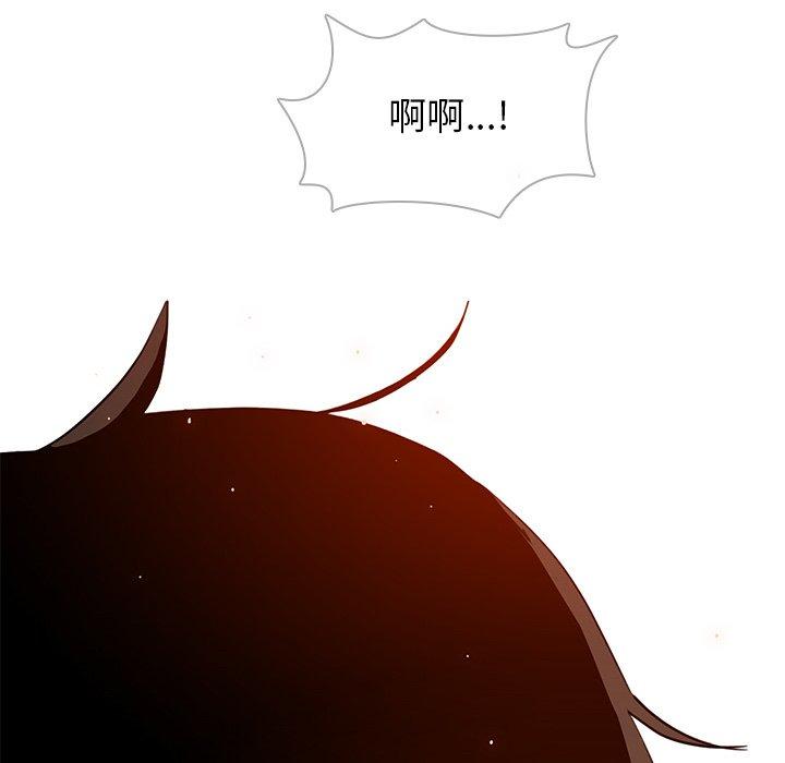 65P - 雨声的诱惑