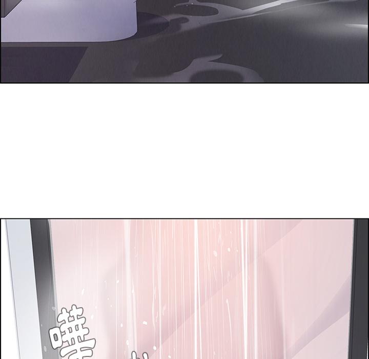 103P - 雨声的诱惑