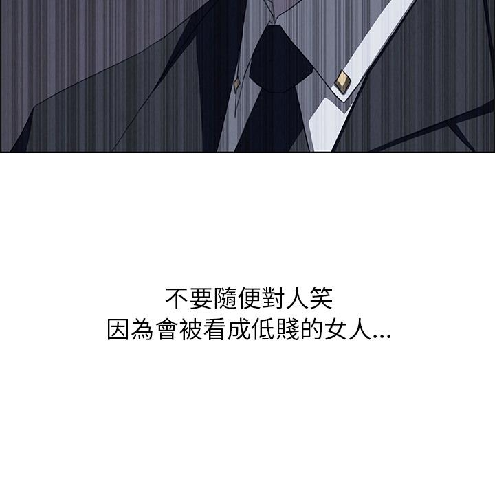 107P - 雨声的诱惑