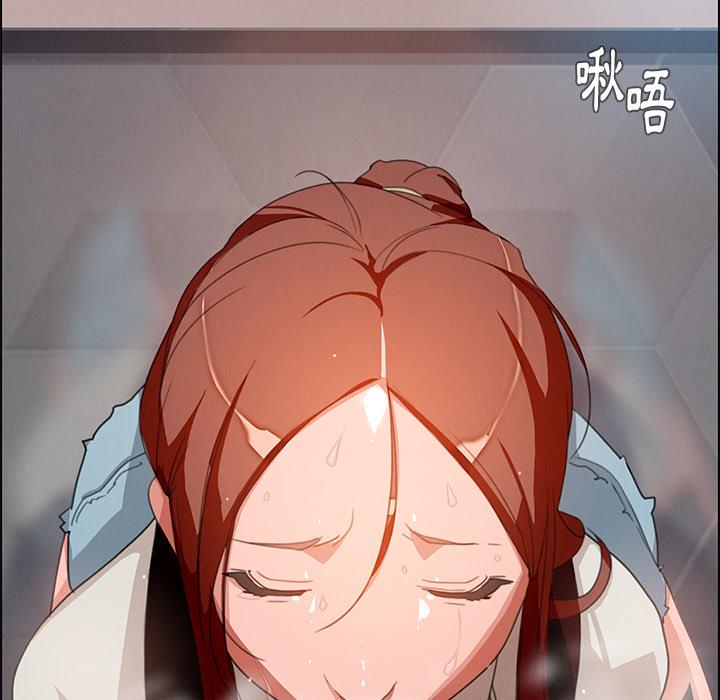 125P - 雨声的诱惑