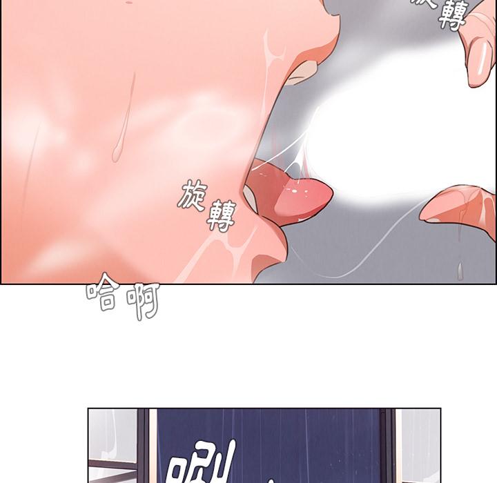 127P - 雨声的诱惑