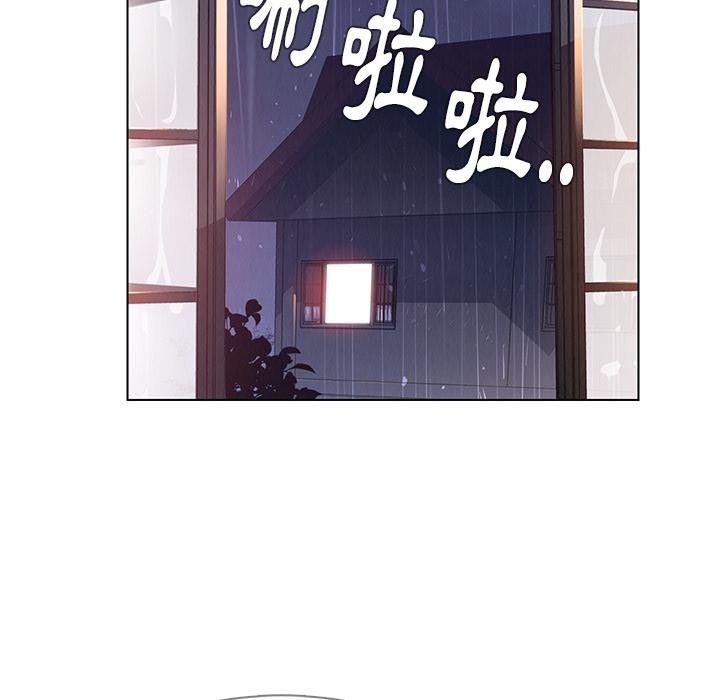 128P - 雨声的诱惑