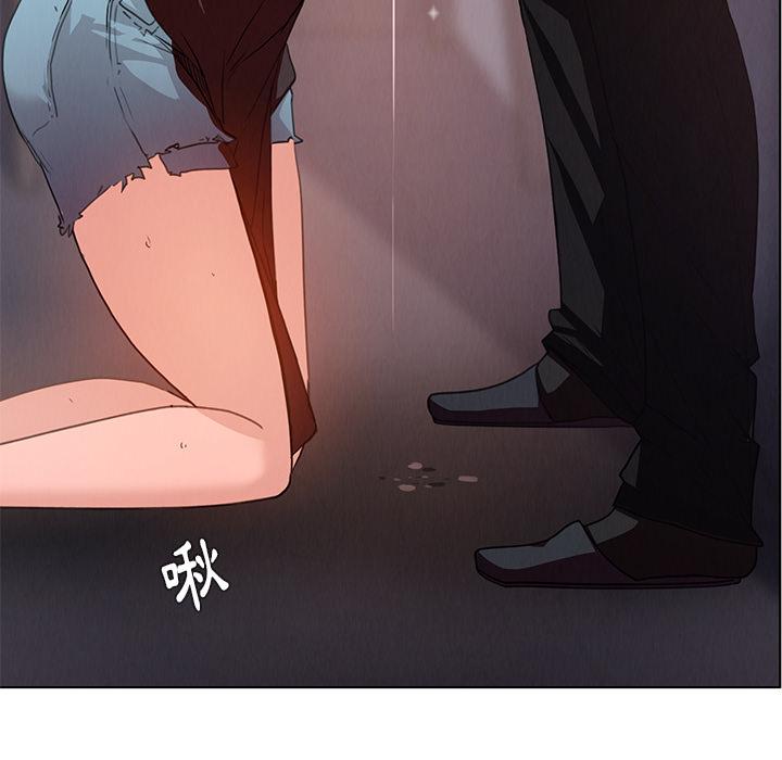 131P - 雨声的诱惑
