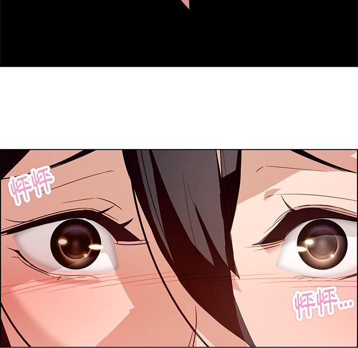 19P - 雨声的诱惑