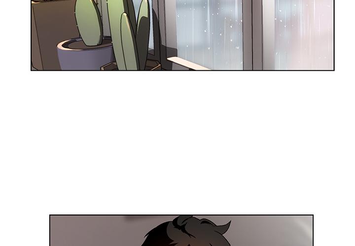 2P - 雨声的诱惑