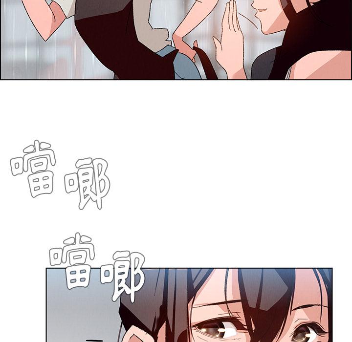 36P - 雨声的诱惑