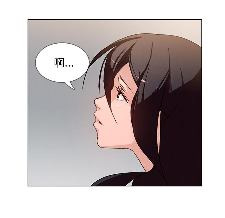 43P - 雨声的诱惑