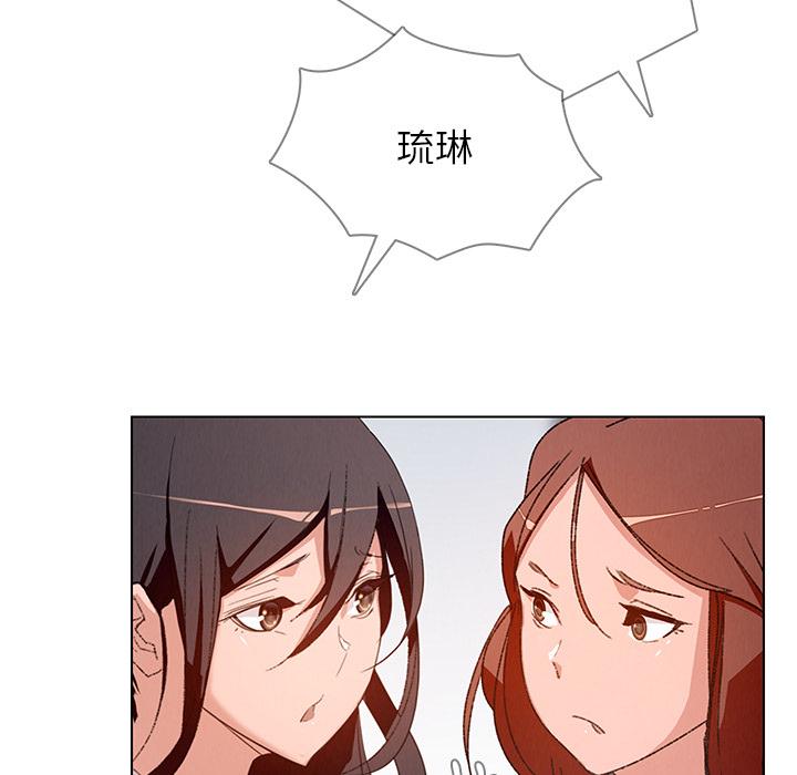 46P - 雨声的诱惑