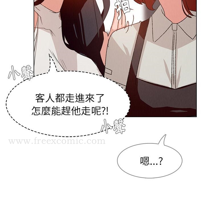 47P - 雨声的诱惑