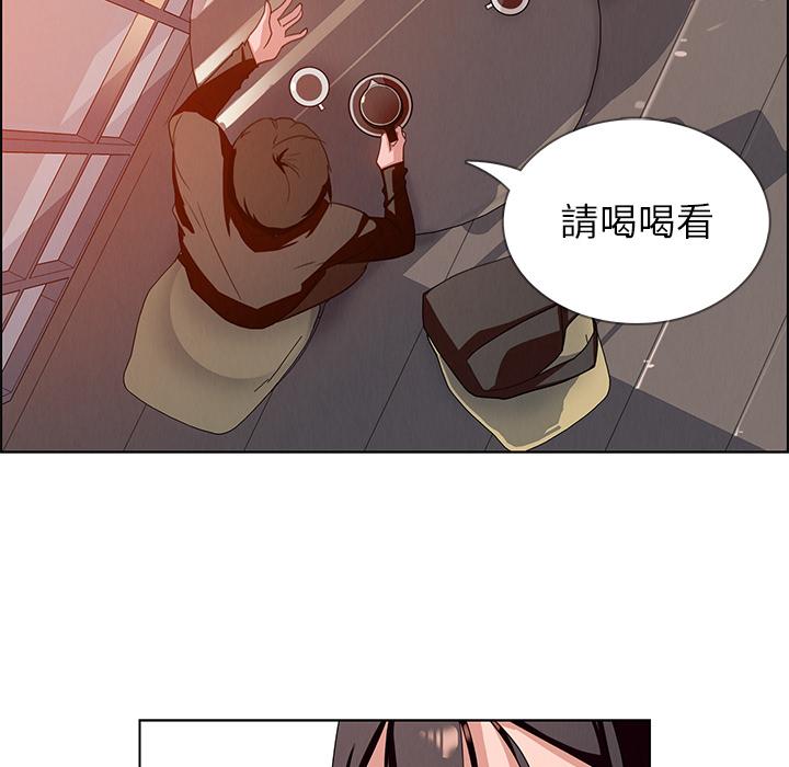 60P - 雨声的诱惑