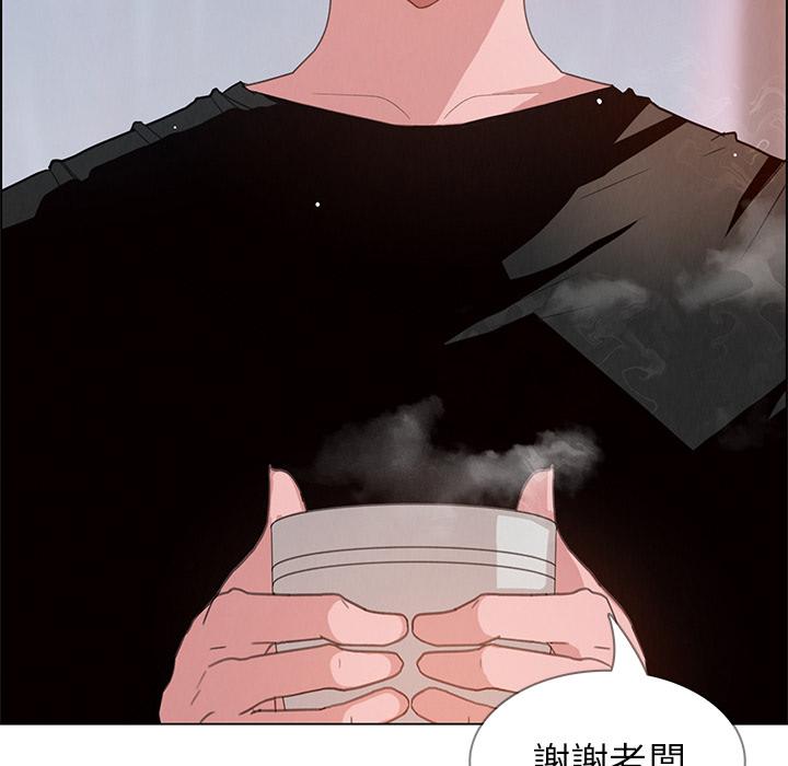 73P - 雨声的诱惑