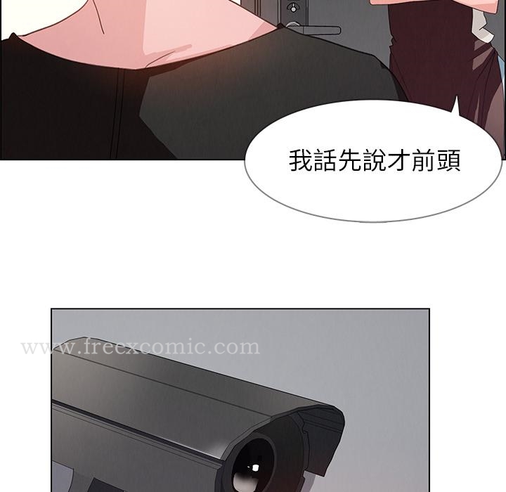 80P - 雨声的诱惑