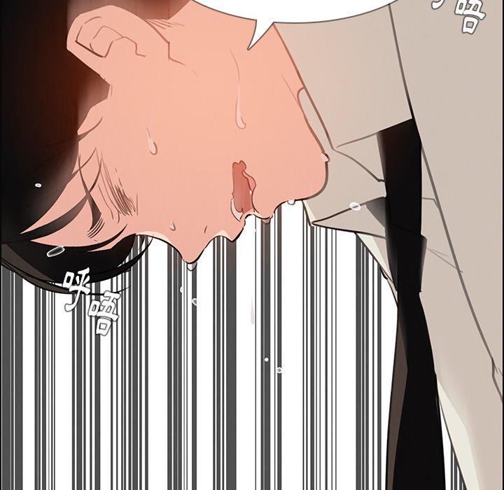 26P - 雨声的诱惑