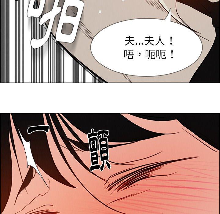 30P - 雨声的诱惑