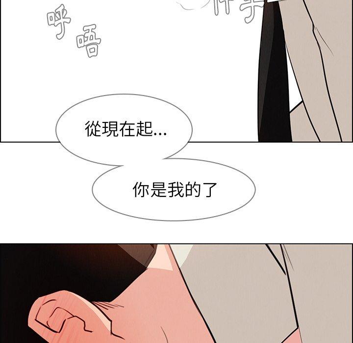 38P - 雨声的诱惑