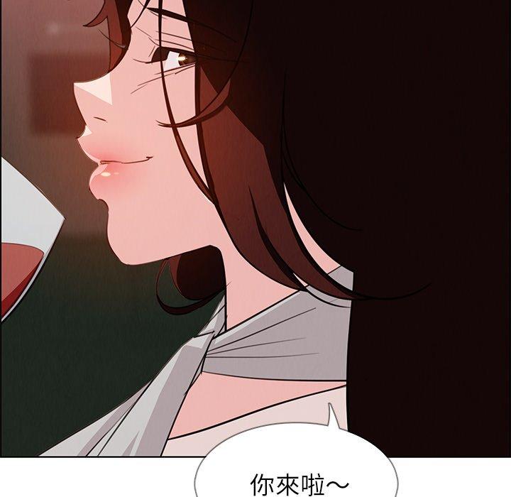 62P - 雨声的诱惑