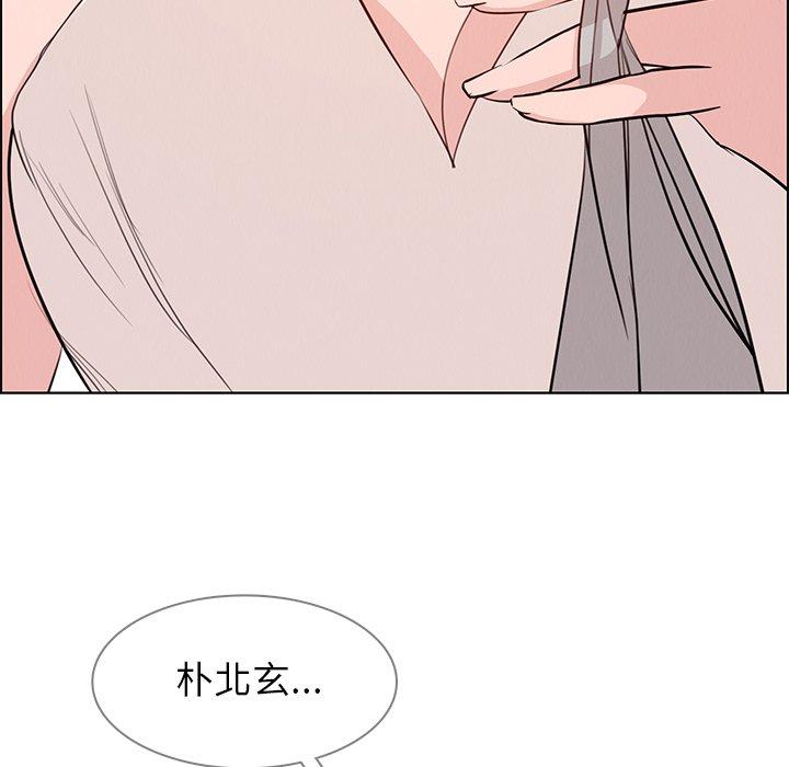 72P - 雨声的诱惑
