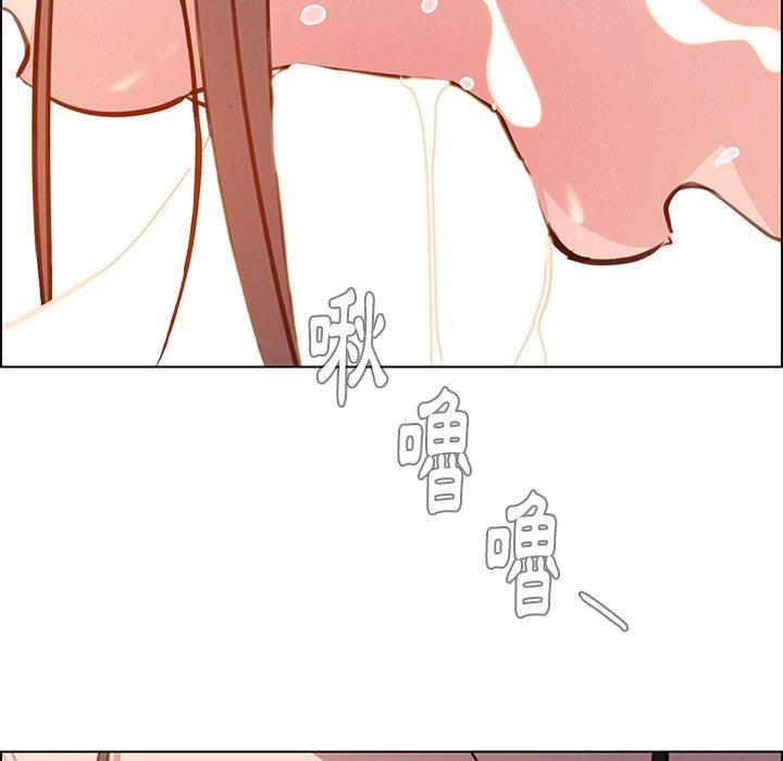 104P - 雨声的诱惑