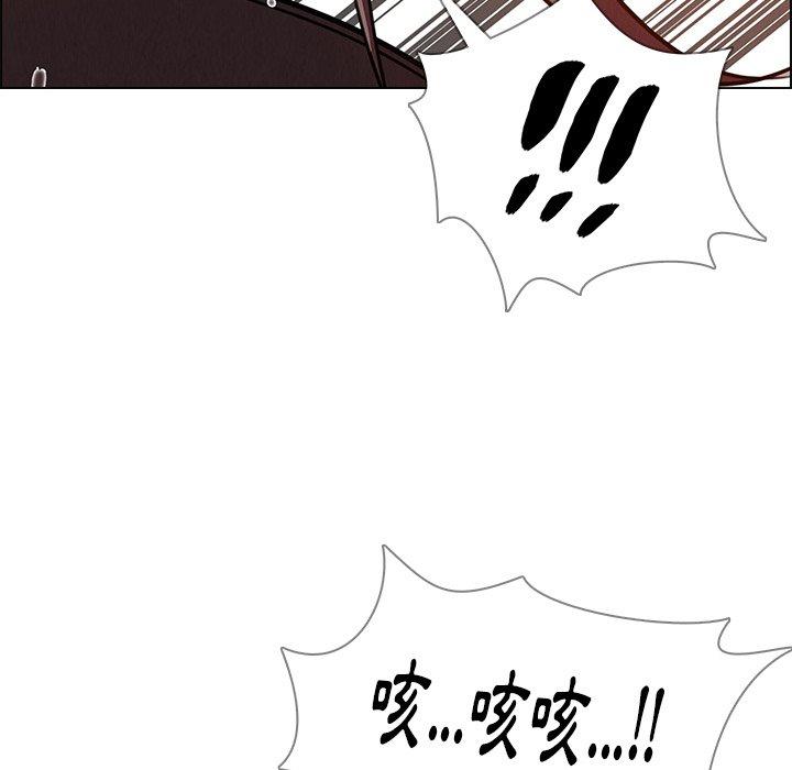 108P - 雨声的诱惑