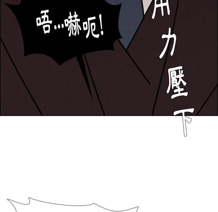 112P - 雨声的诱惑