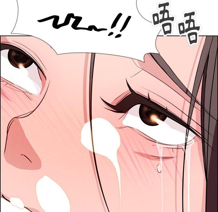 113P - 雨声的诱惑