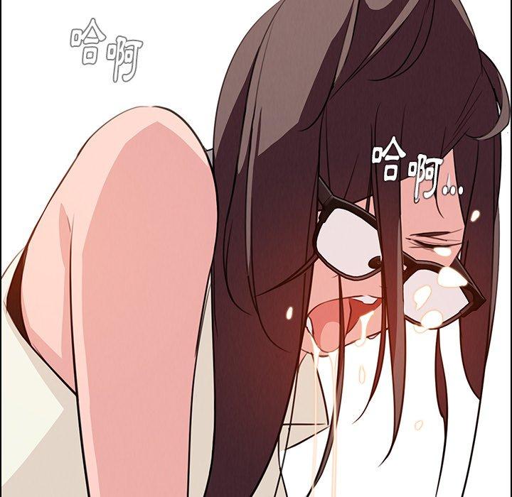 122P - 雨声的诱惑
