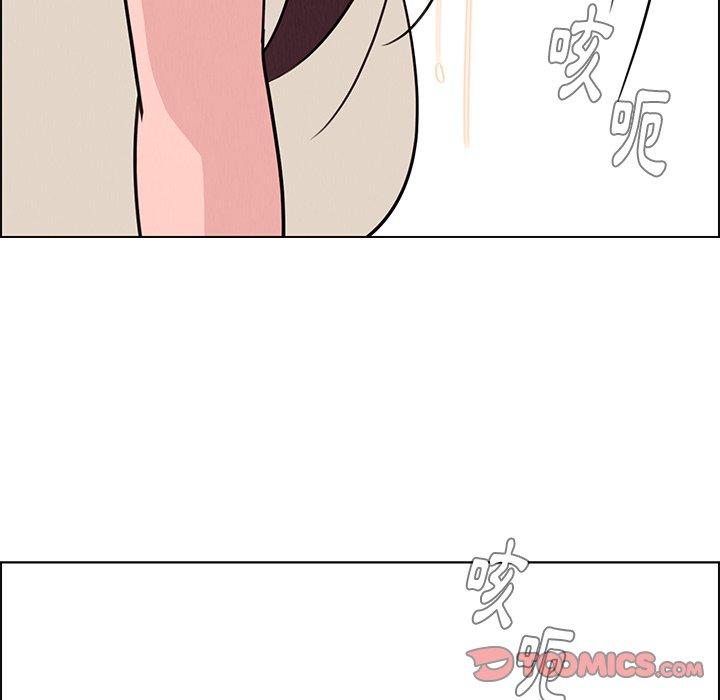 123P - 雨声的诱惑